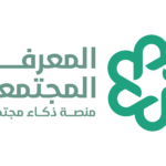 المعرفة المجتمعية-01